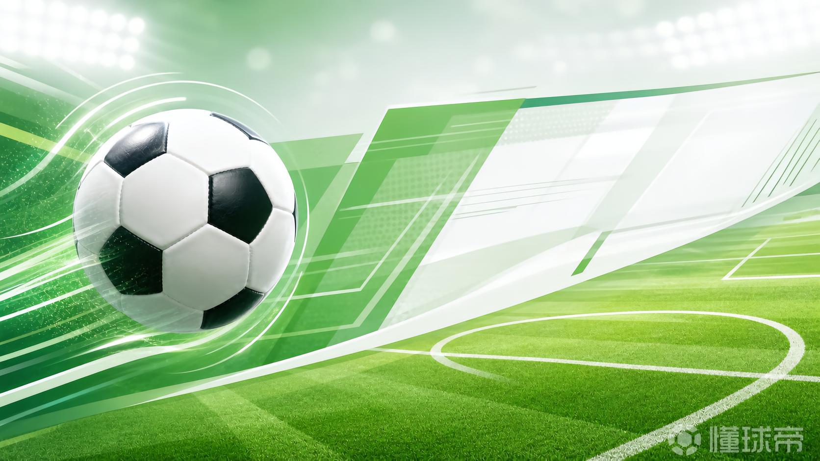 罗马诺：一切顺利的话，布阿迪今夏就会加盟曼城，不会等明年